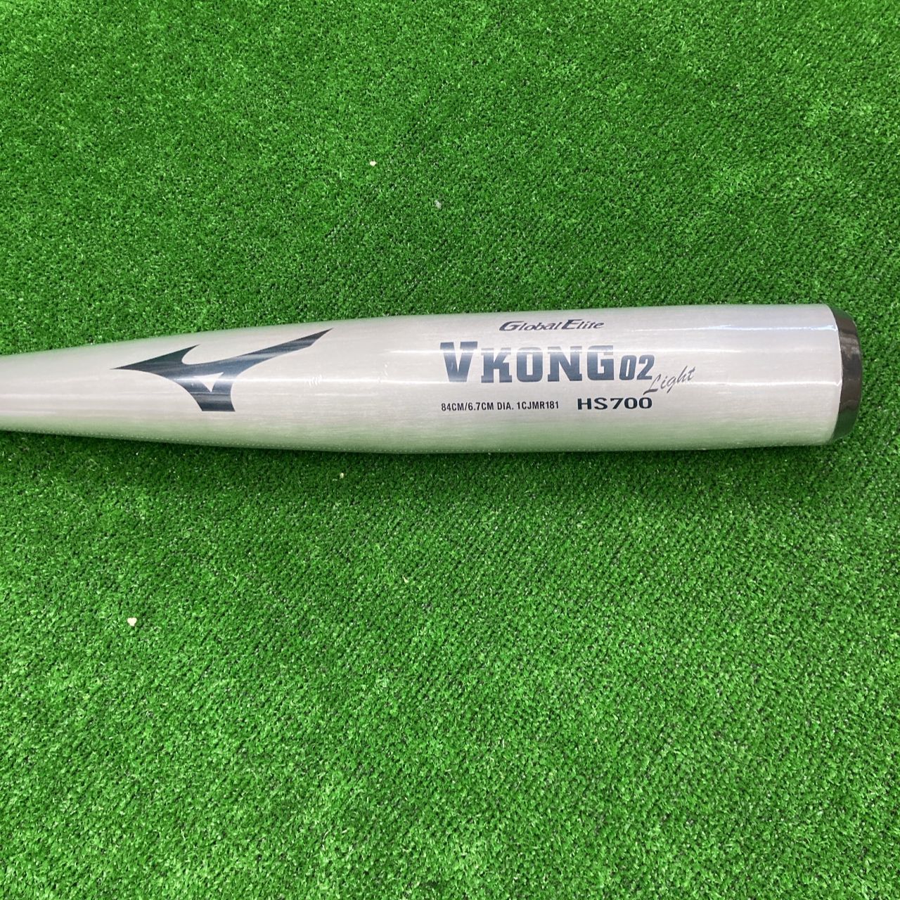 野球 バット 一般軟式 ミズノ公式 グローバルエリート Vコング02 Light