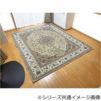 洗える!ゴブラン織シェニールラグ マルキィ 200×250cm BE ベージュ 5567