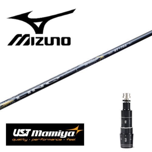 ATTAS LINQ HYBRID アッタスリンクハイブリッド ミズノスリーブ - メルカリ 