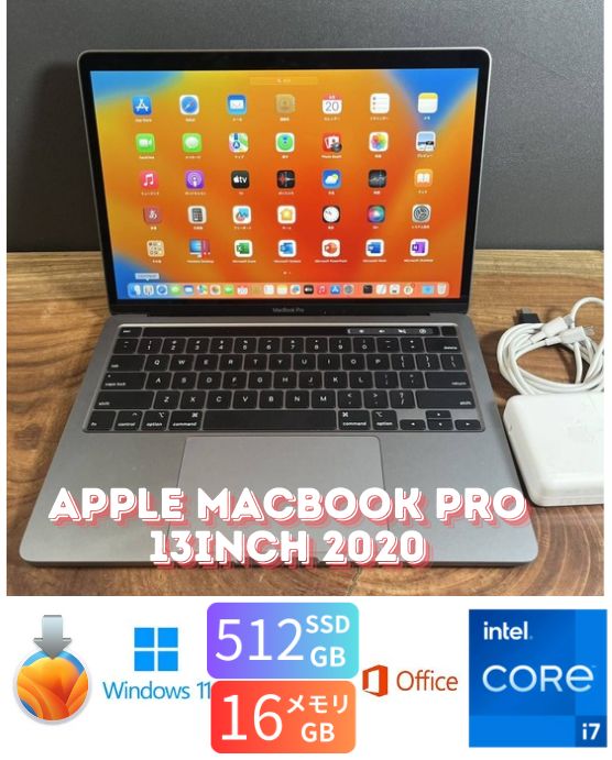 Apple MacBook Pro 13inch 2020|Core i7 2.3GHz| 16GB|512GB|Windows11|Office 2025|スペースグレイ|395