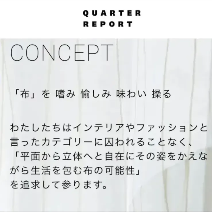 【新品 40%OFF】クッションカバー 60×60 日本製 クォーターリポートドット柄 リネン コットン QUARTER REPORT 北欧 ナチュラル 麻 綿 バブルドット カラフル