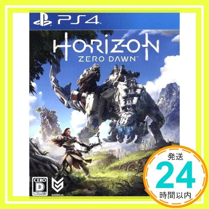 Horizon Zero Dawn 通常版 - PS4 video game _02