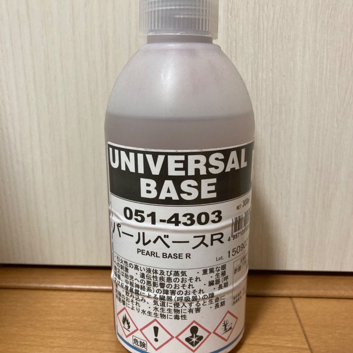 051-4303 ロックペイント ユニバーサルベース パールベースR 300ml