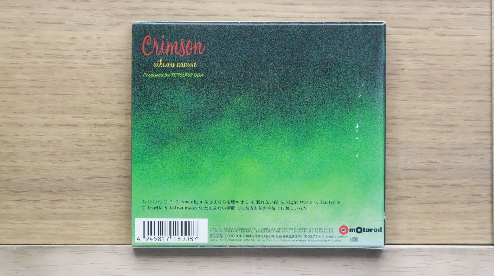 国内盤CD☆相川七瀬/Nanase Aikawa□ crimson 【CTCR18008