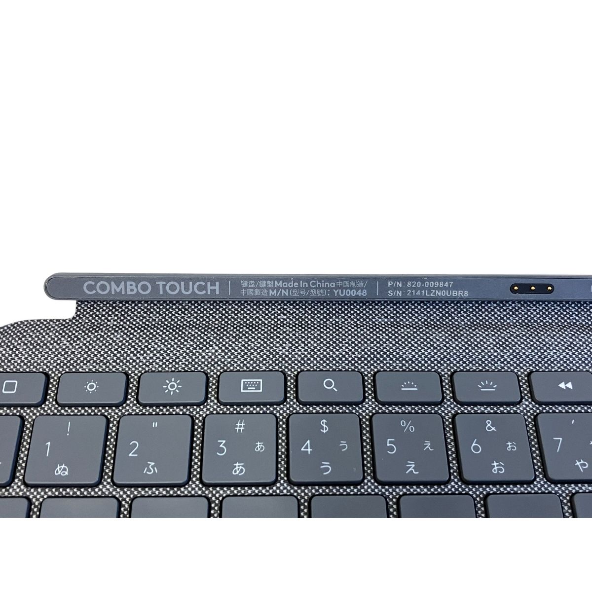 ロジクール　combo touch yu0048 中古品 logicool COMBO TOUCH YU0048 iPad AIR iPad専用 ケース 中古 T9965435