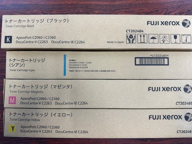 富士フィルム 富士ゼロックストナー4色セット CT202484/202484/202486