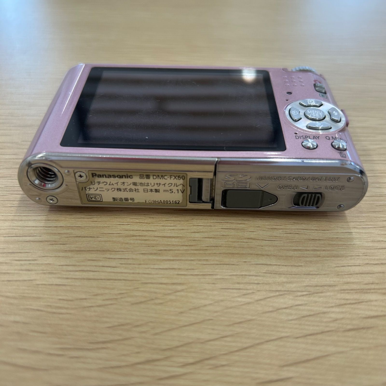 Panasonic/パナソニック LUMIX DMC-FX60 デジタルカメラ - メルカリ