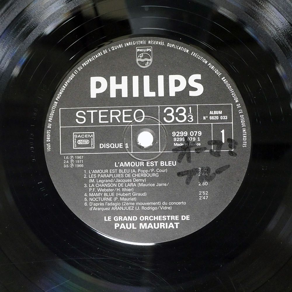 ジャンク,仏 フランス盤 PAUL MAURIAT/L'AMOUR EST BLEU/PHILIPS