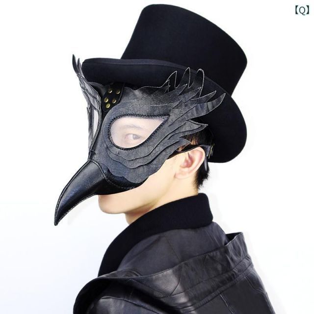 ハロウィンパーティー