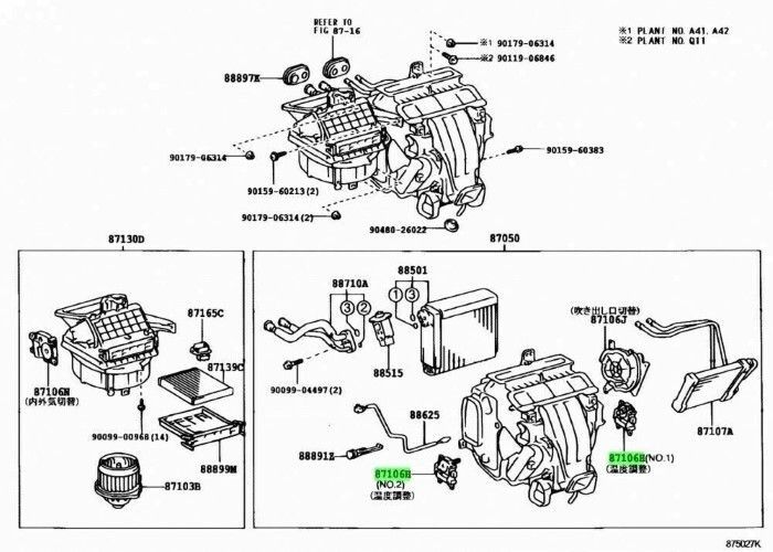 トヨタ カムリ ウィンダム エアミックス ダンパ サーボSUB-ASSY SERVO