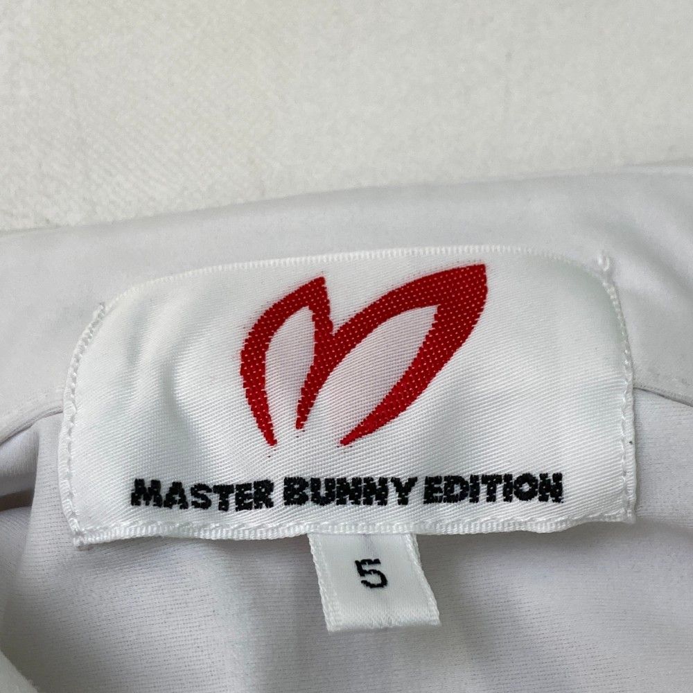 サイズ：5 MASTER BUNNY EDITION マスターバニーエディション 2023年