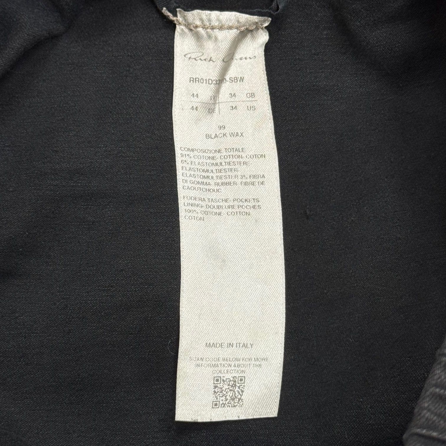 Rick Owens 24SS Long Boxers LIDO ロングボクサーショーツ ハーフ 