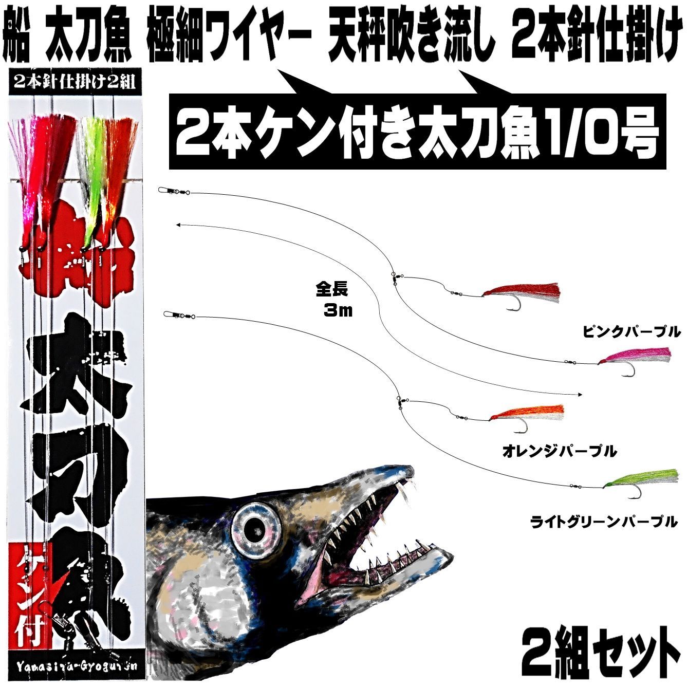 ▲ 現状販売｜アンティーク 魚籠 5段 蓋付き｜ ｜レトロ アンティーク 釣り道具 ヤマメ イワナ ビク 渓流 経年劣化あり■P0190 工場 直営 店アウトドア・釣り・旅行用品 - △ 現状販売