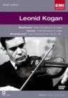 レオニード・コーガン
ヴィヴァルディ＆モーツァルト
協奏曲　4点セット レオニード・コーガン絶頂期のステレオ名盤6枚分が世界初SACD化! 過去