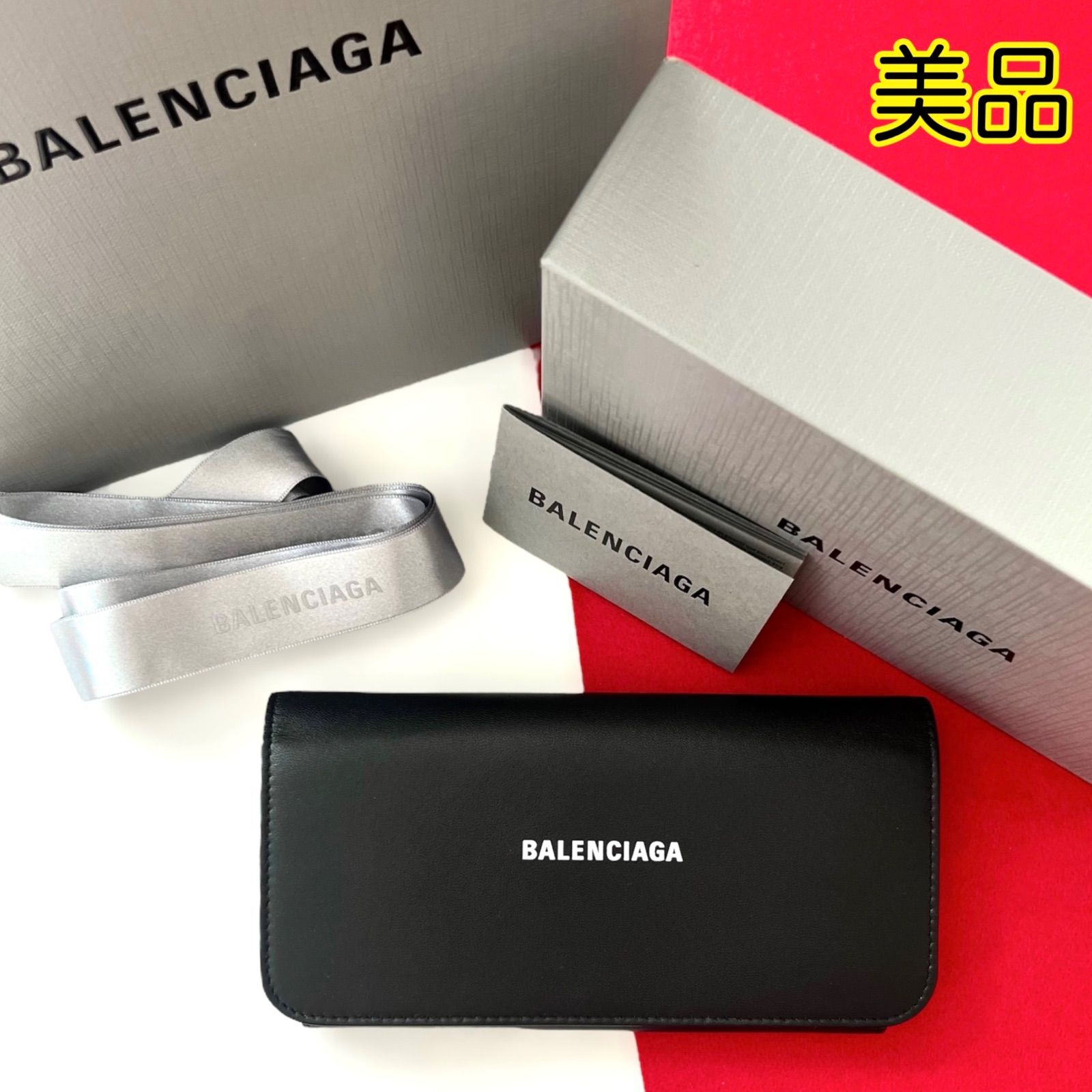 美品✨BALENCIAGA バレンシアガ 長財布コンチネンタル594289 黒