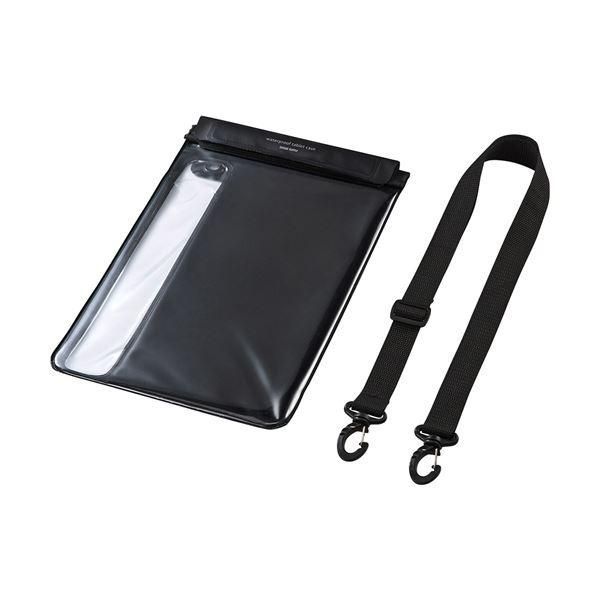 サンワサプライ タブレット防水防塵ケース スタンド ショルダーベルト付き 10.1型 ブラック PDA-TABWPST10BK