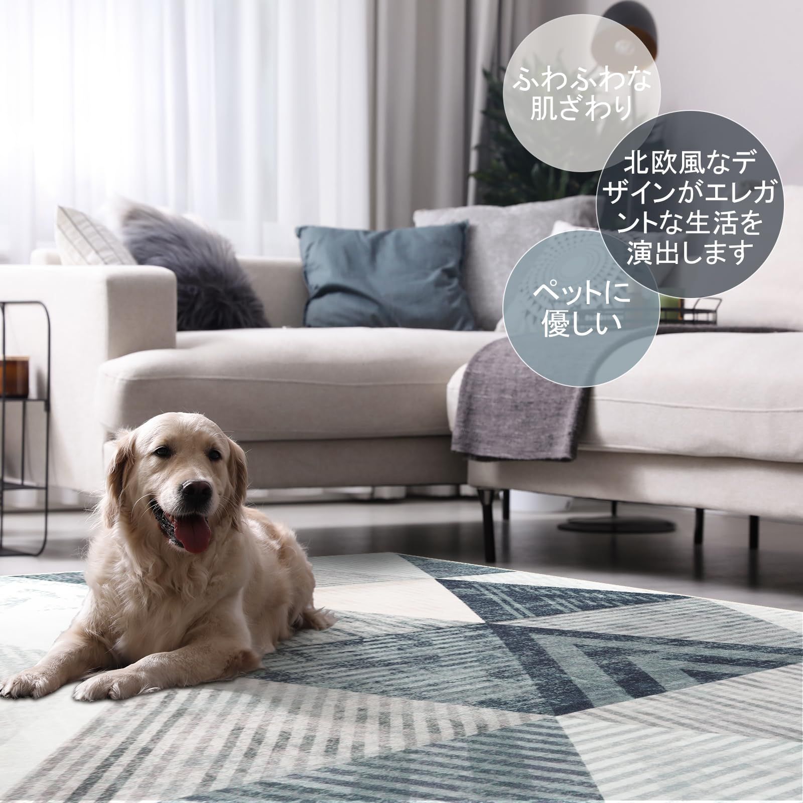 HAOCOO カーペット 洗える 140х200cm ラグ 夏 約1.5畳 幾何学 北欧風 モダン ふわふわ 滑り止め 防音 抗菌防臭 室内用 長方形 ラグマット オールシーズン適用 三角形柄 マッチング グレー
