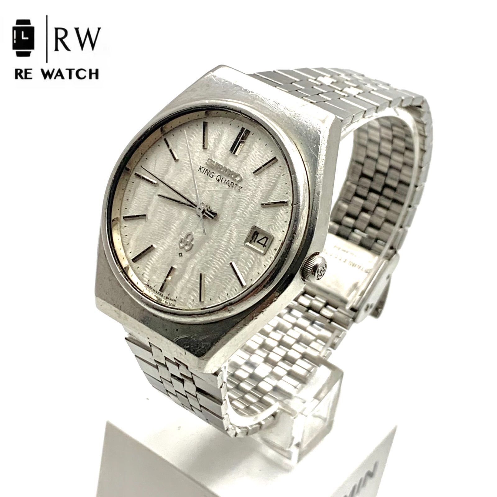 SEIKO KING QUARTZ 4822-8120 腕時計 シルバー