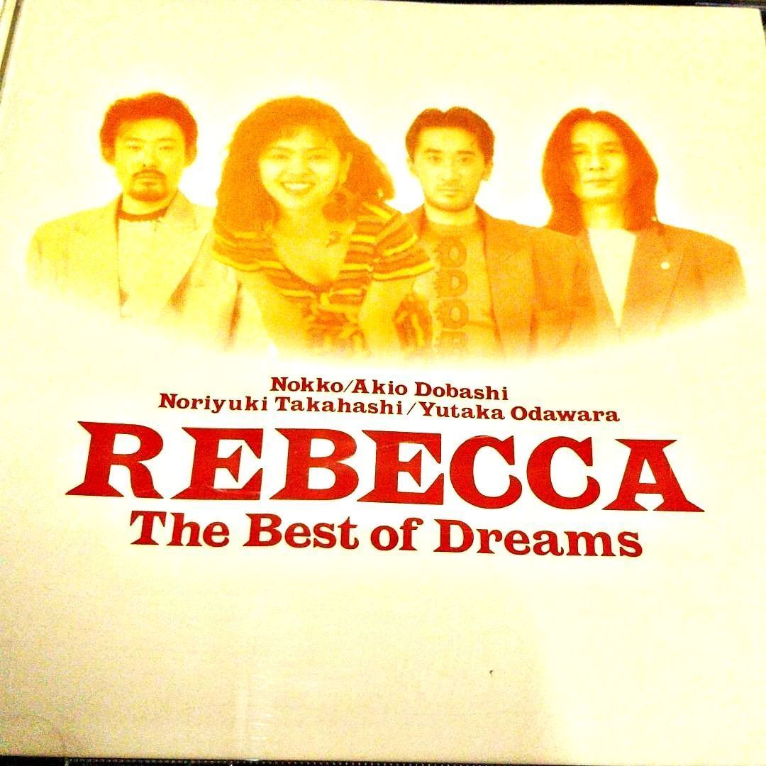 レベッカ REBECCA The Best of Dreams CD