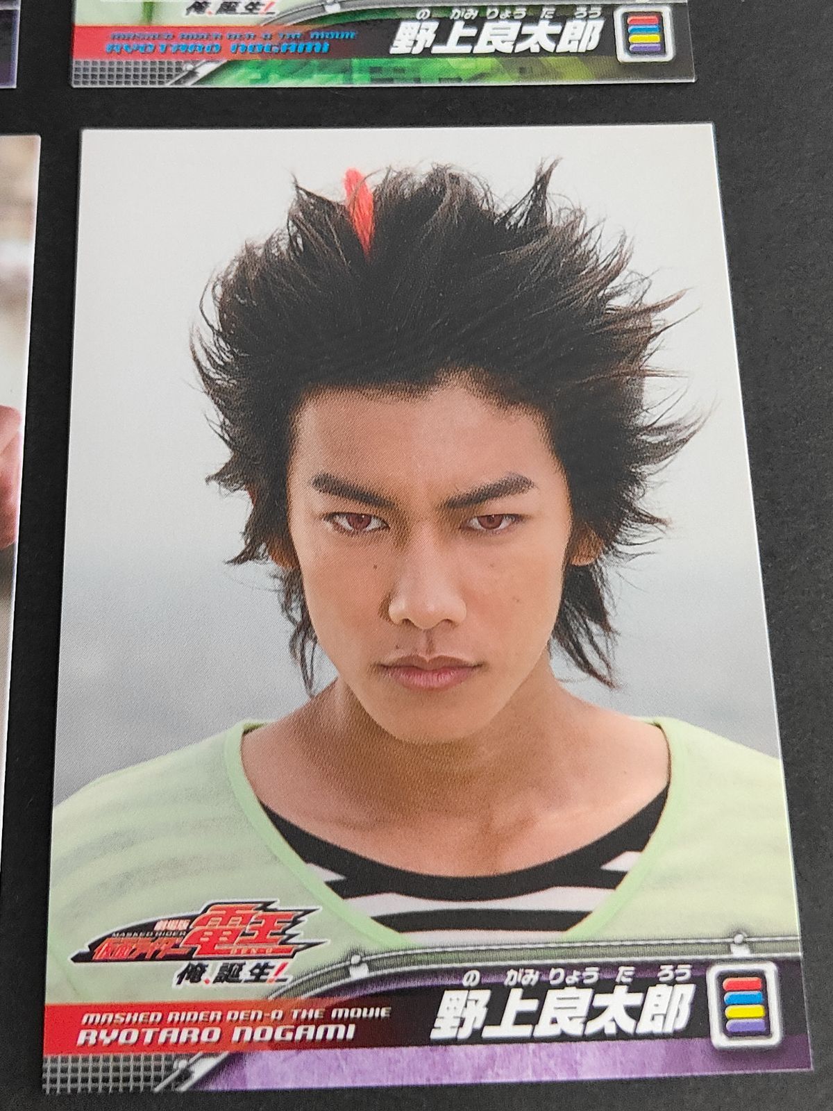仮面ライダー電王　カードファイル＋α　佐藤　健　モモタロス　デネブ　ゼロノス 71RdUeRdUcL._UF350,350_QL50_.jpg