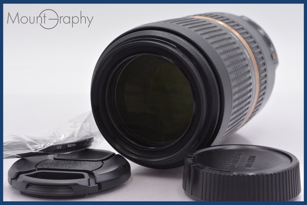 上 タムロン TAMRON Di VC SP 70-300mm F4-5.6 前後キャップ-レンズフィルター付 ニコンF用 AF 完動 同梱可 am216