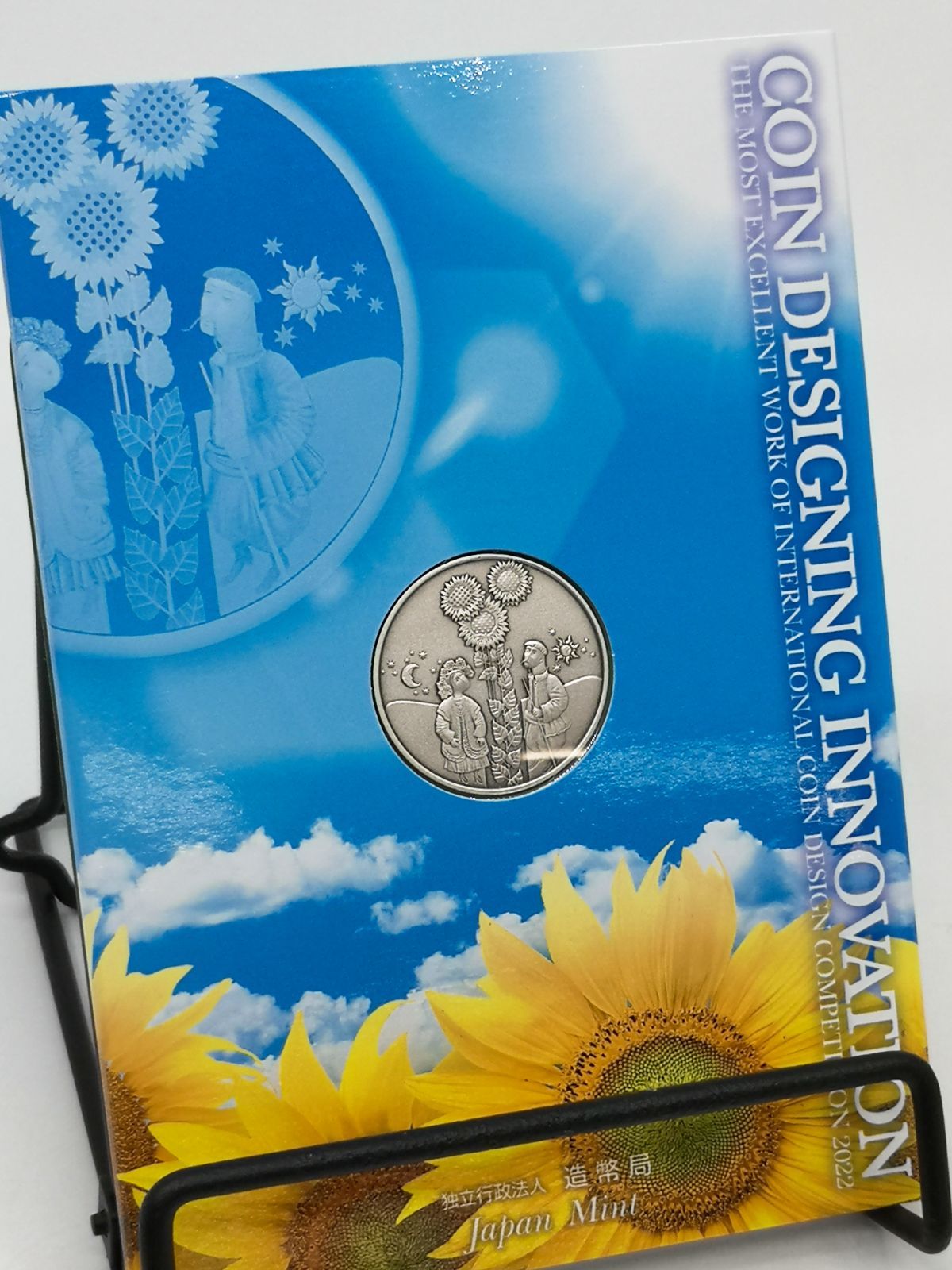 ICDC2022メダル Good morning,Ukraineandmary Chloe check set up