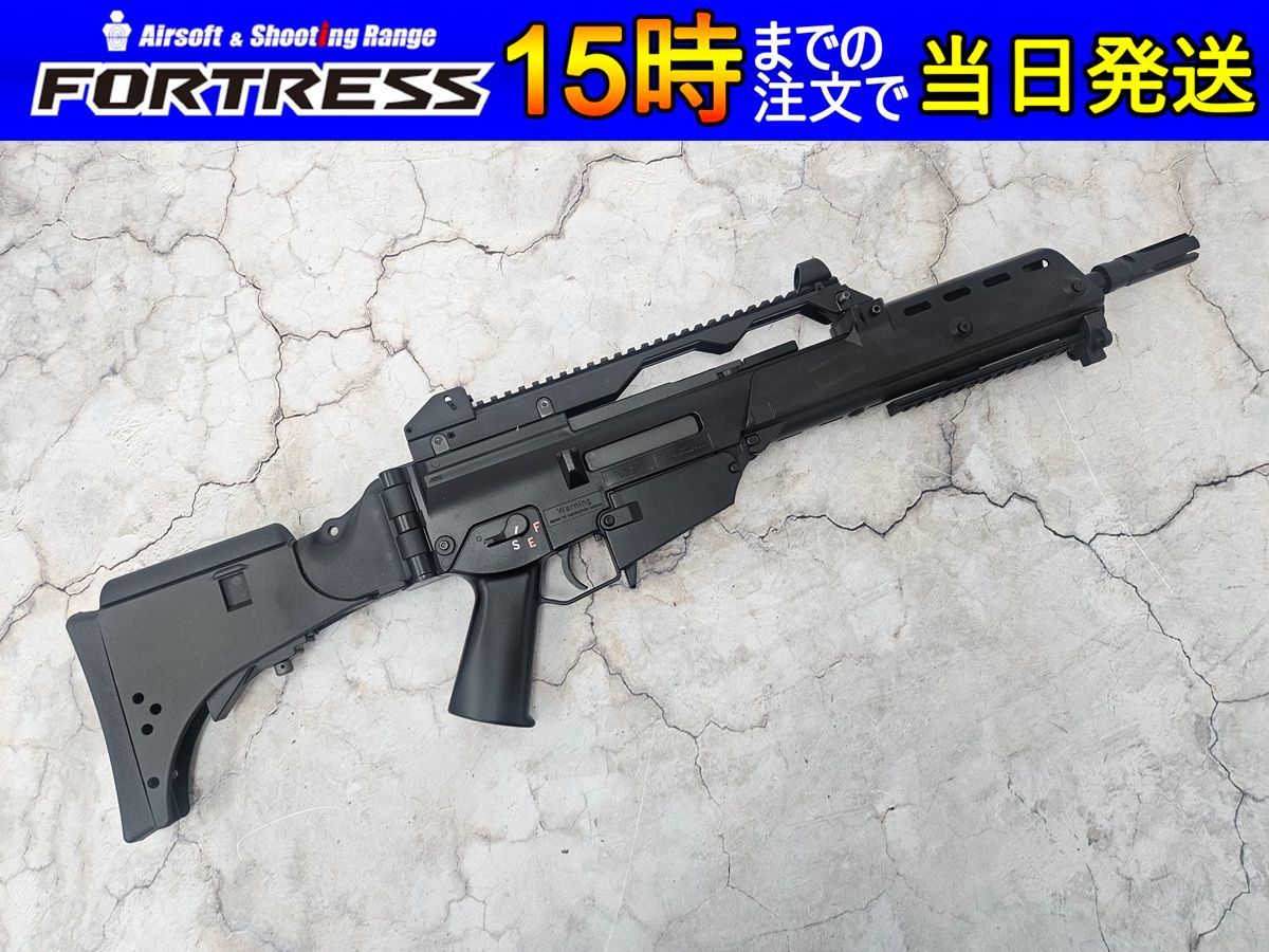 次世代電動ガン