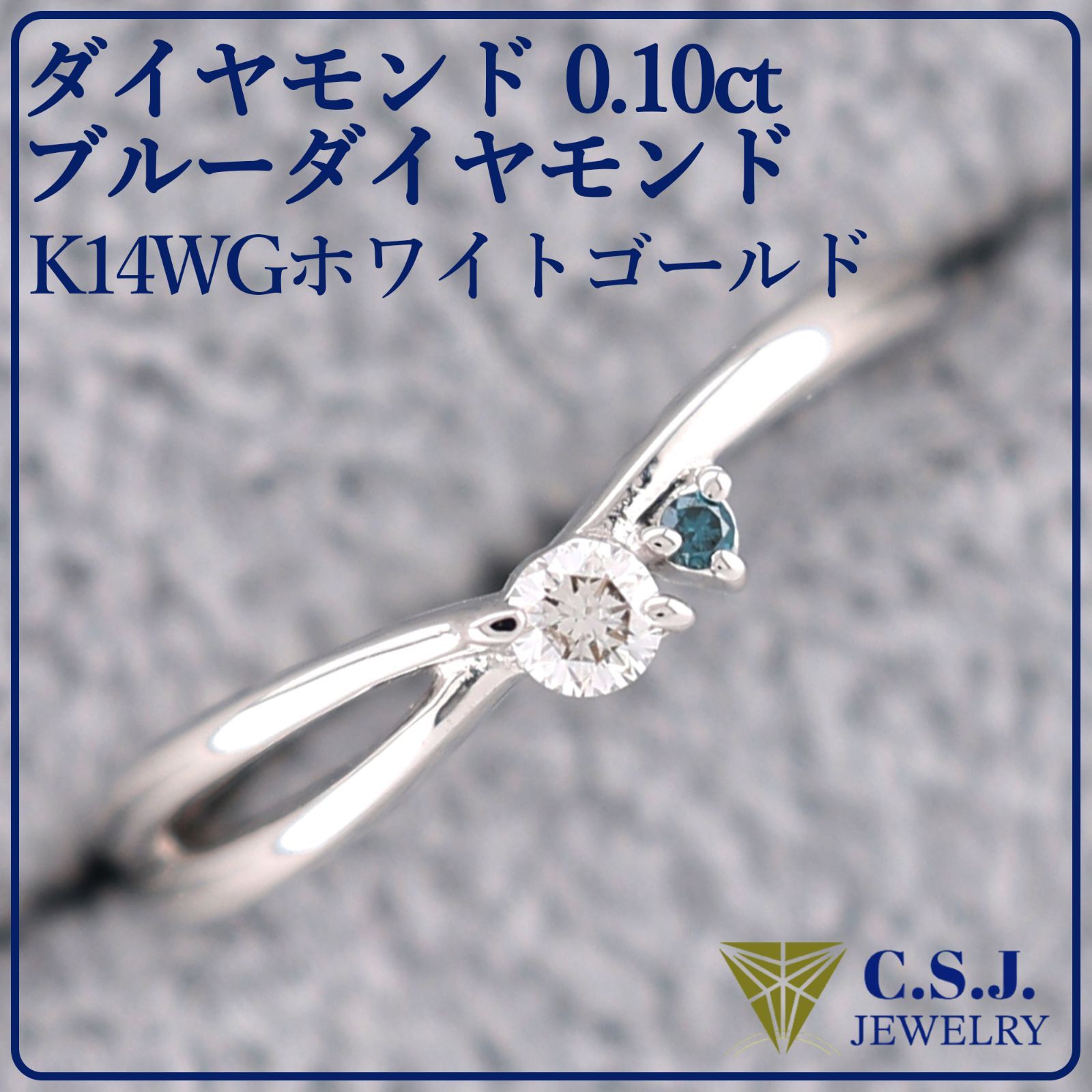 K14WG 14金 585 ダイヤモンド ペンダントトップ