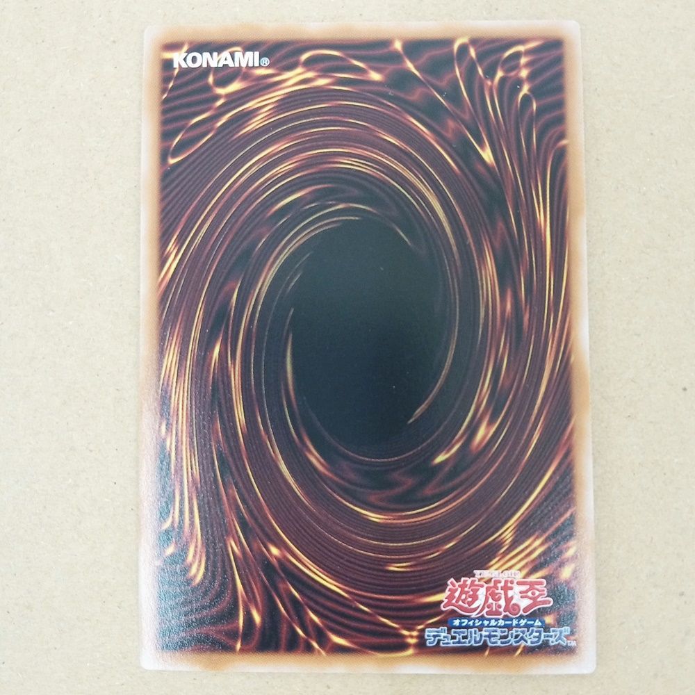 閃刀姫=ゼロ 遊戯王 プリシク プリズマ 遊戯王 閃刀姫＝ゼロ プリズマティックシークレット｜Yahoo