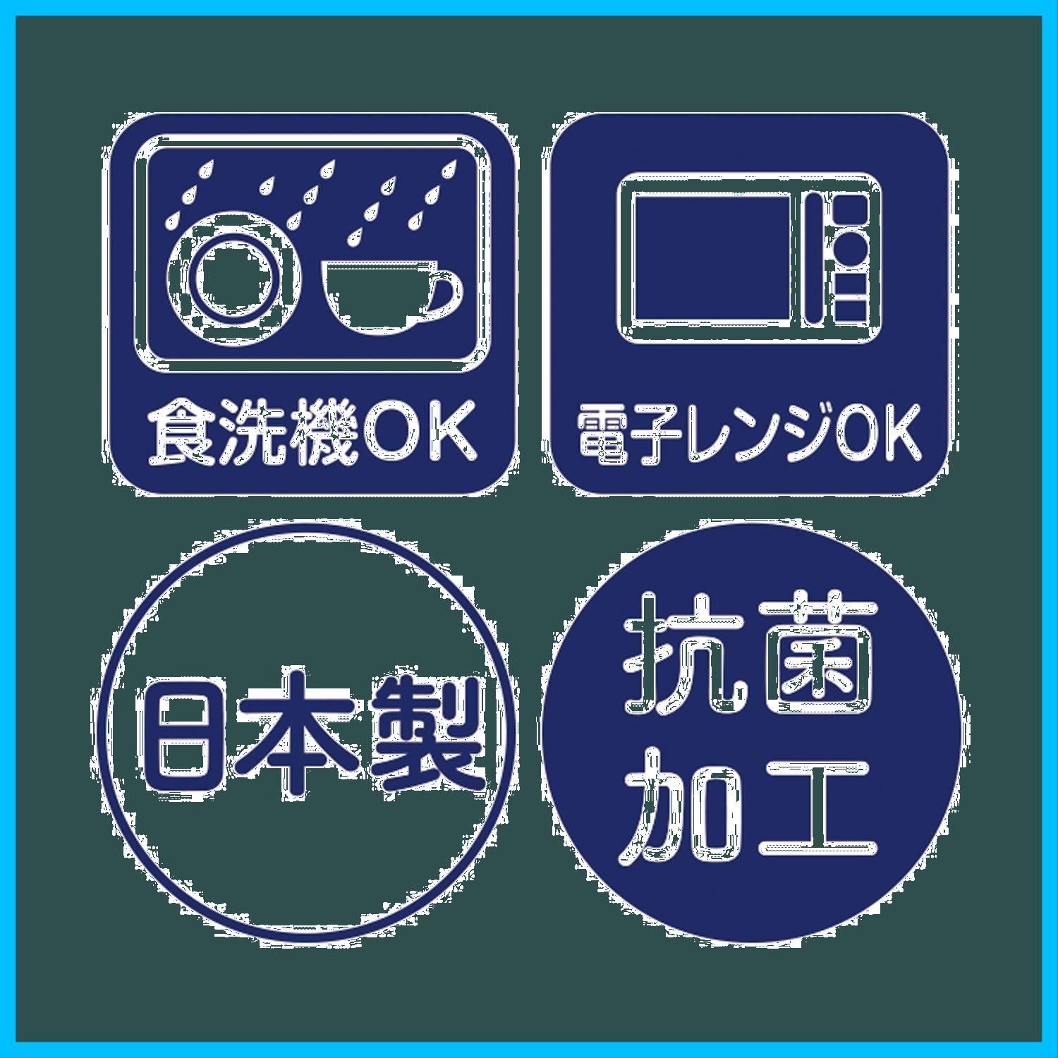 学研ステイフル せなけいこ