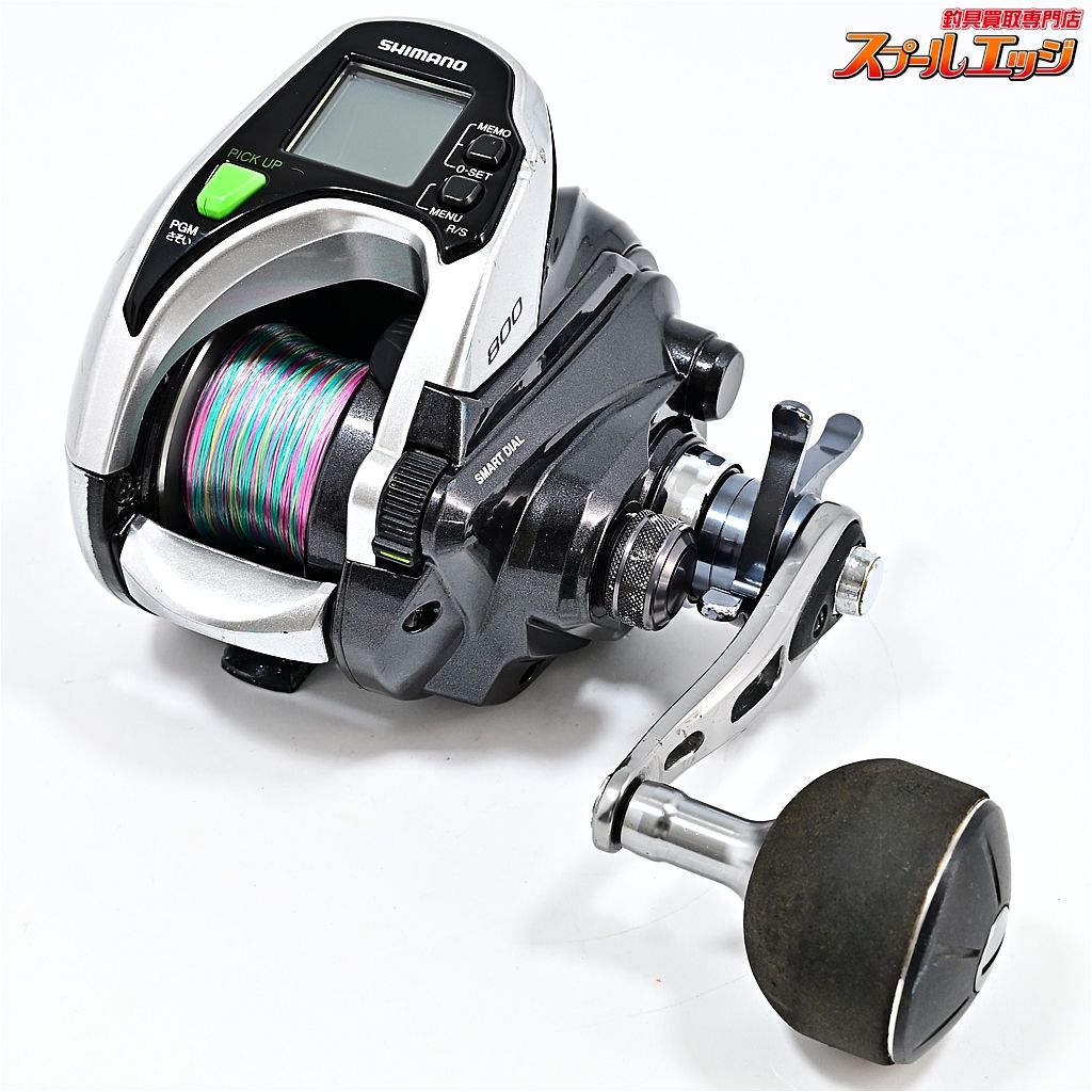 15フォースマスター