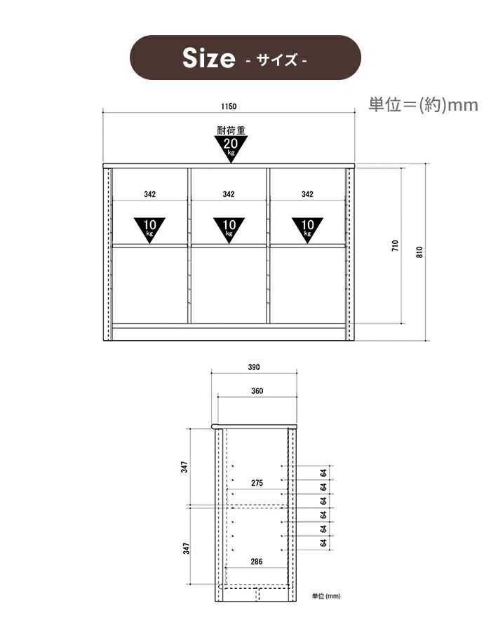 収納 ストッカー 幅115 奥行40 高さ80 棚 収納棚 ラック ロッカー インテリア 家具 ホワイト ナチュラル バイ 窓下 カウンター下 コンパクト ホワイト家具 おしゃれ かわいい シンプル 新生活 一人暮らし 韓国インテリア NEXPOTALLINN_EU