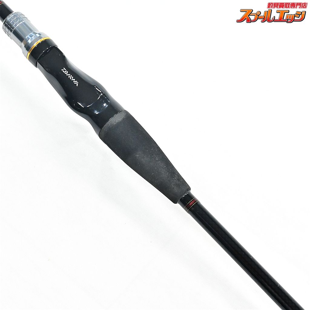  ダイワ ライトヒラメX M 240 DAIWA LIGHT HIRAME ヒラメ ひらめ K_167 v 43324 船竿 ロッド