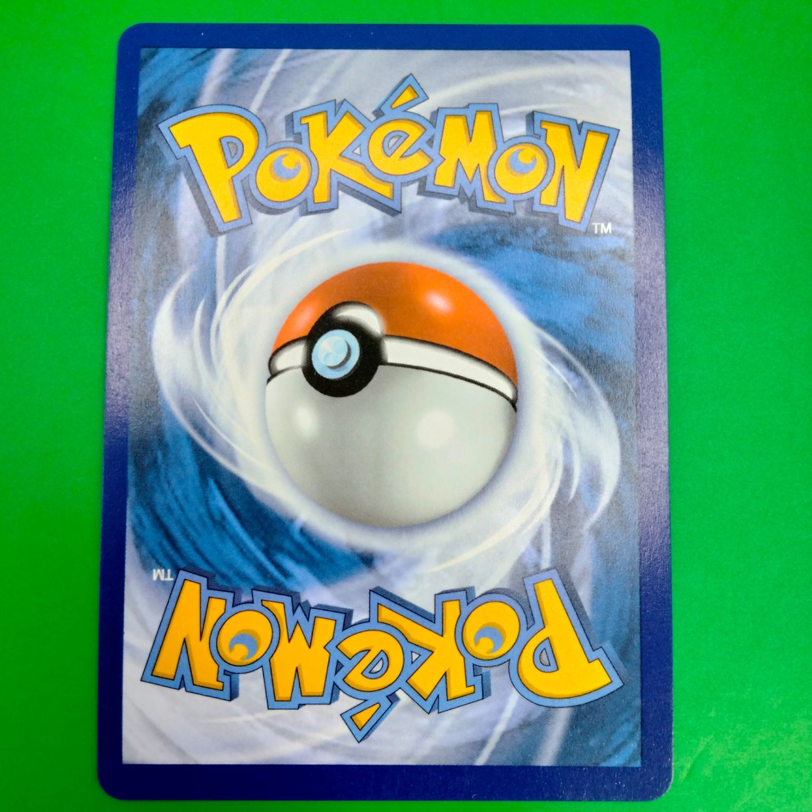 ポケモンカード ピカチュウ &ゼクロムGX 英語版 プロモ - メルカリ