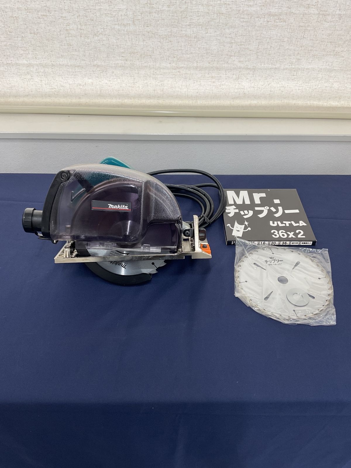 マキタ makita 防じん丸のこ 5047KB チップソー2枚サービス 八尾店