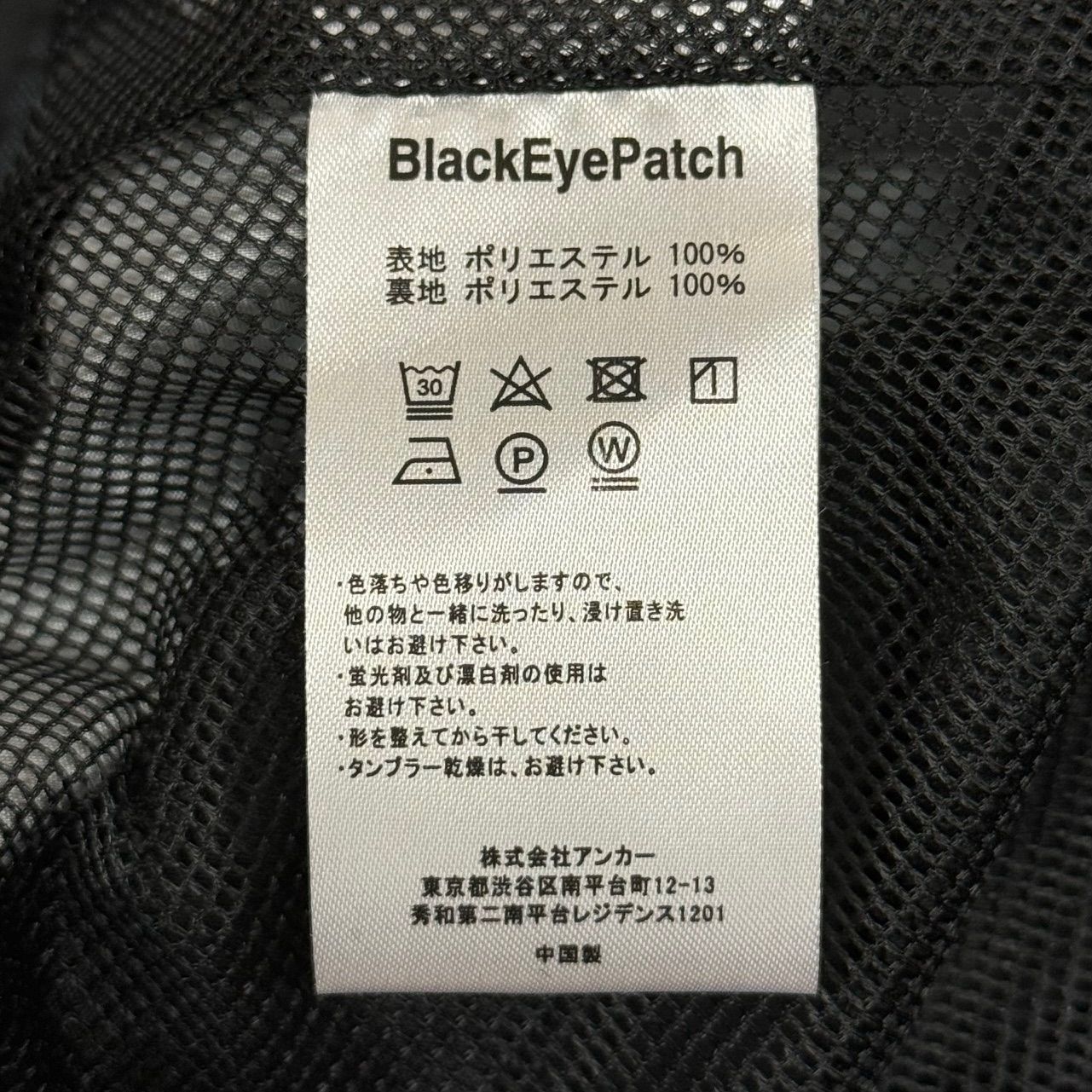 定価28600円 新品 BlackEyePatch 24SS OG LABEL LEOPARD 定価28600円 新品 BlackEyePatch 24SS OG LABEL LEOPARD