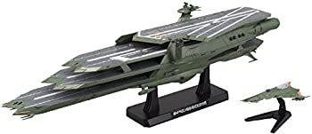 【中古】1/1000 ガイペロン級多層式航宙母艦「バルグレイ」 (宇宙戦艦ヤマト2199)