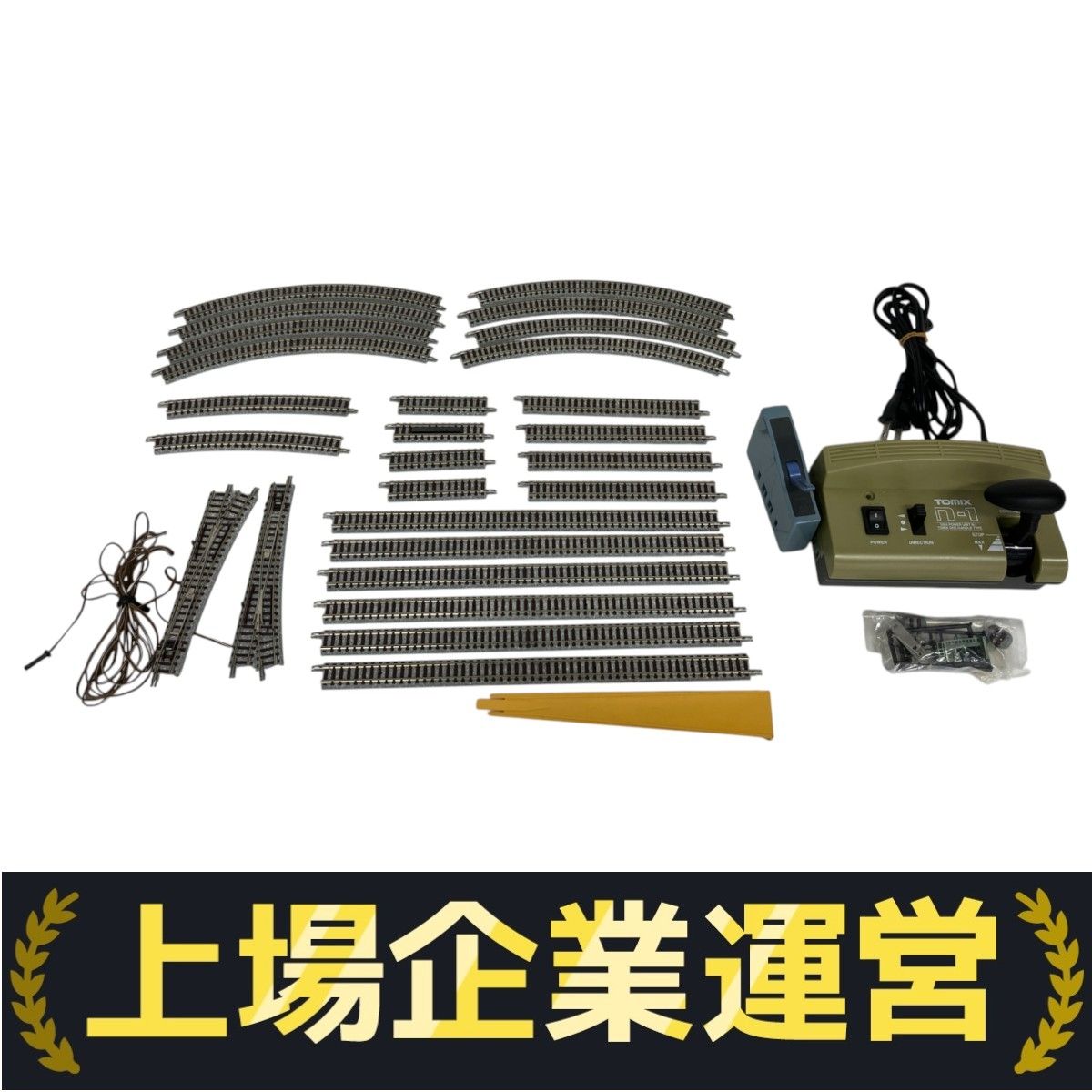 TOMIX マイプラン + 平面右交差セット中古セット Yahoo!オークション -「tomix マイプラン」(鉄道模型) の落札