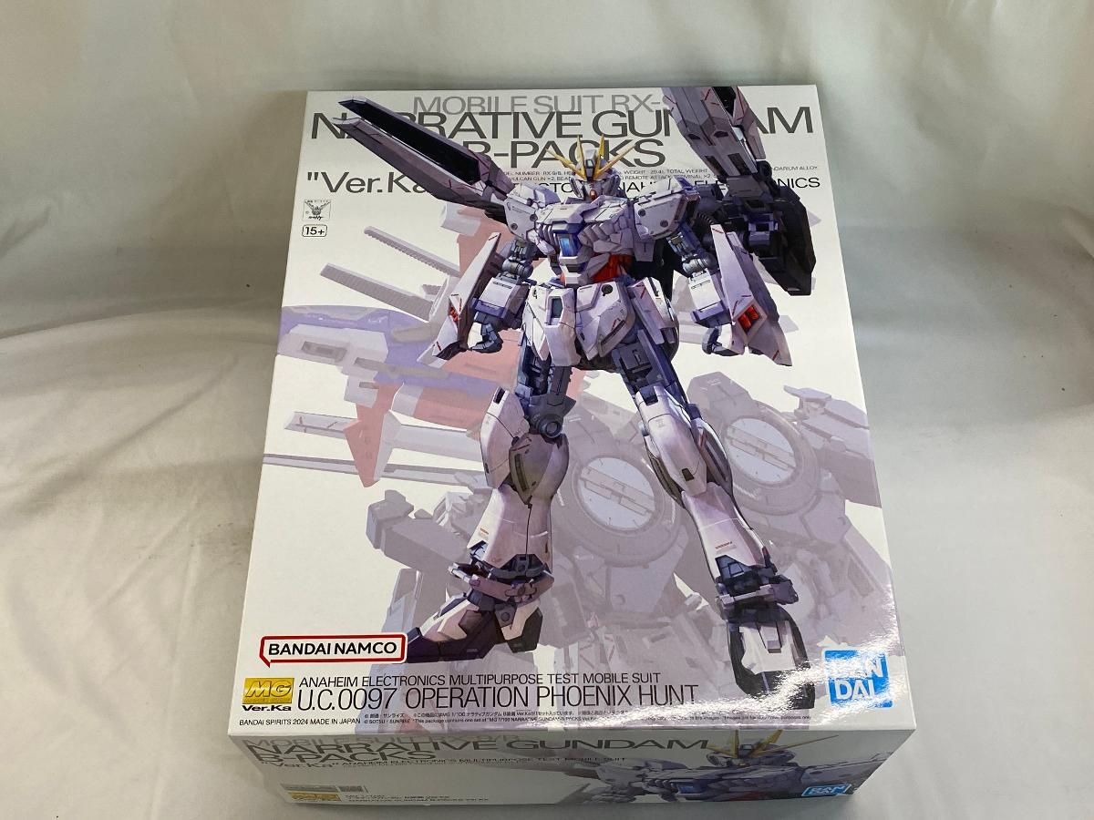 Amazon.co.jp: BR-04 ブラックウィドー 超生命体