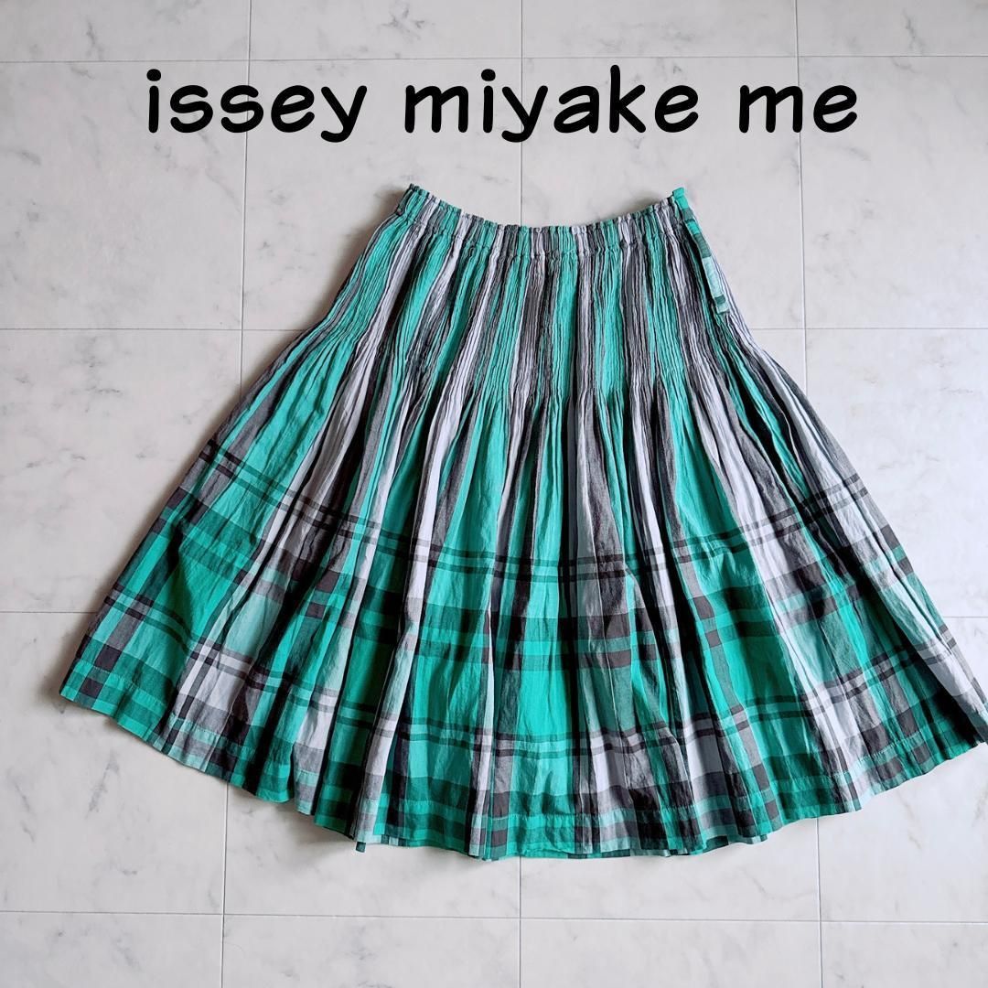 me ISSEY MIYAKE ミー イッセイ ミヤケ 緑 チェック プリーツスカート F レーヨン混 細プリーツ