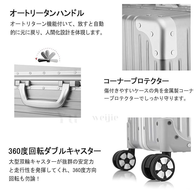 Yuweijie] スーツケース アルミフレーム キャリー ケース機内持ち込み 預け入れスーツケース 大型トロリーケース 軽量キャリーバッグ  静音ダブルキャスター 耐衝撃 旅行 ビジネス 出張 tsaロック付 保護カバー付き，S サイズ 2泊3日 ローズ 1 Yuweijie] スーツケース  ...