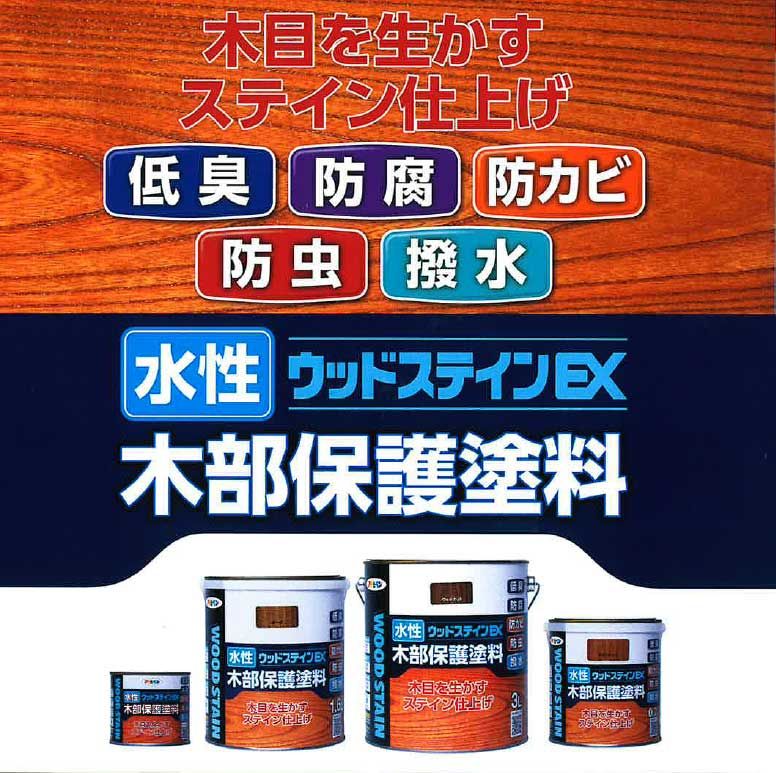 まとめ買い