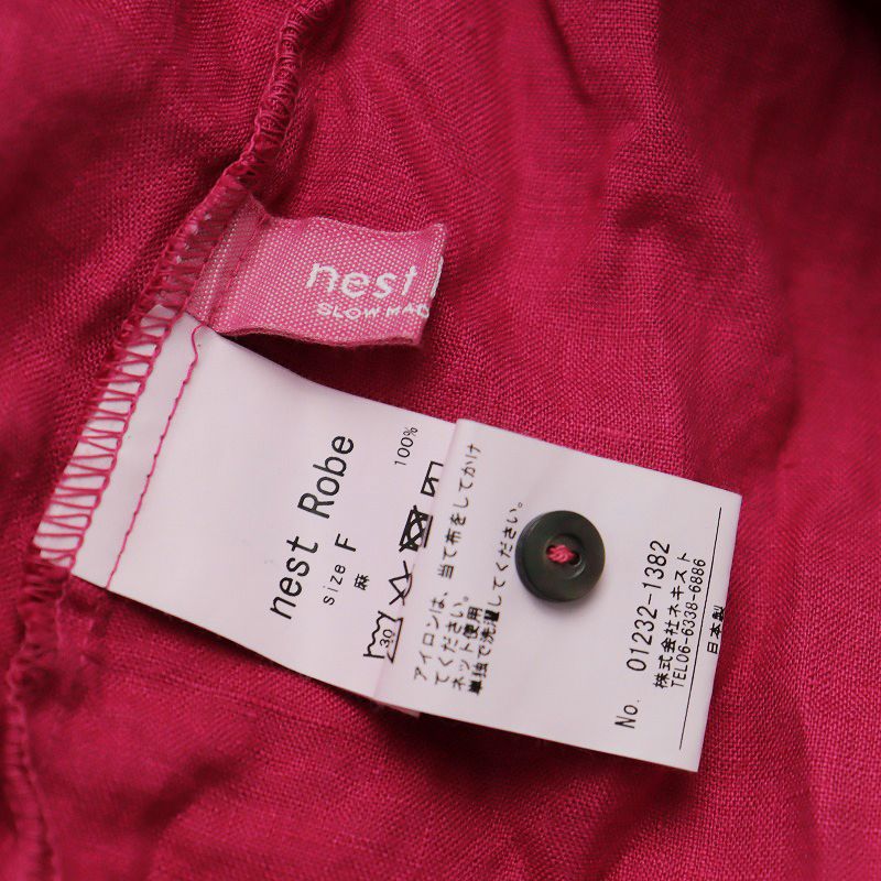 2023SS ネストローブ nest Robe リネン天然染め ラウンド 2023SS ネストローブ nest Robe リネン天然染め ラウンド