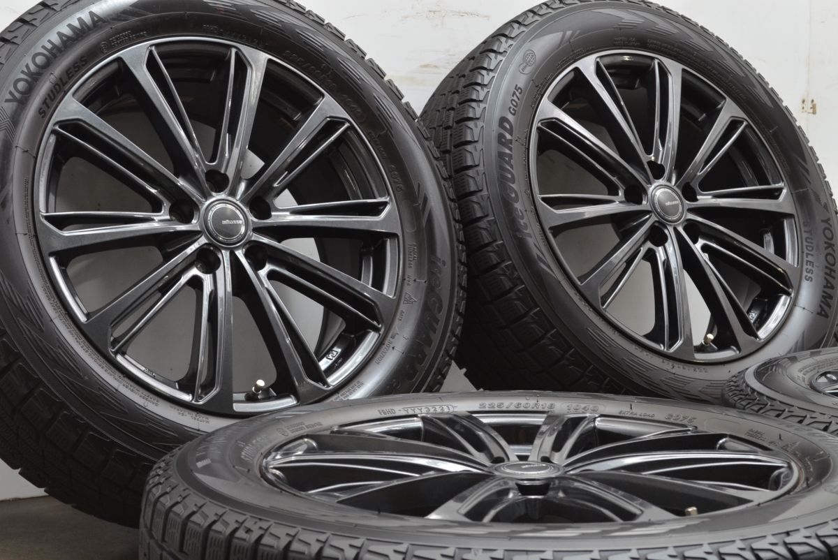 達成感 バリ溝 ミルアス 18in 7J 43 PCD114.3 ヨコハマ アイスガード G075 235 60R18 RX CR-V エクストレイル CX-60 スタッドレス セール開催中！