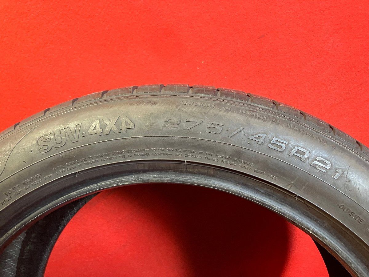 GOODYEAR
