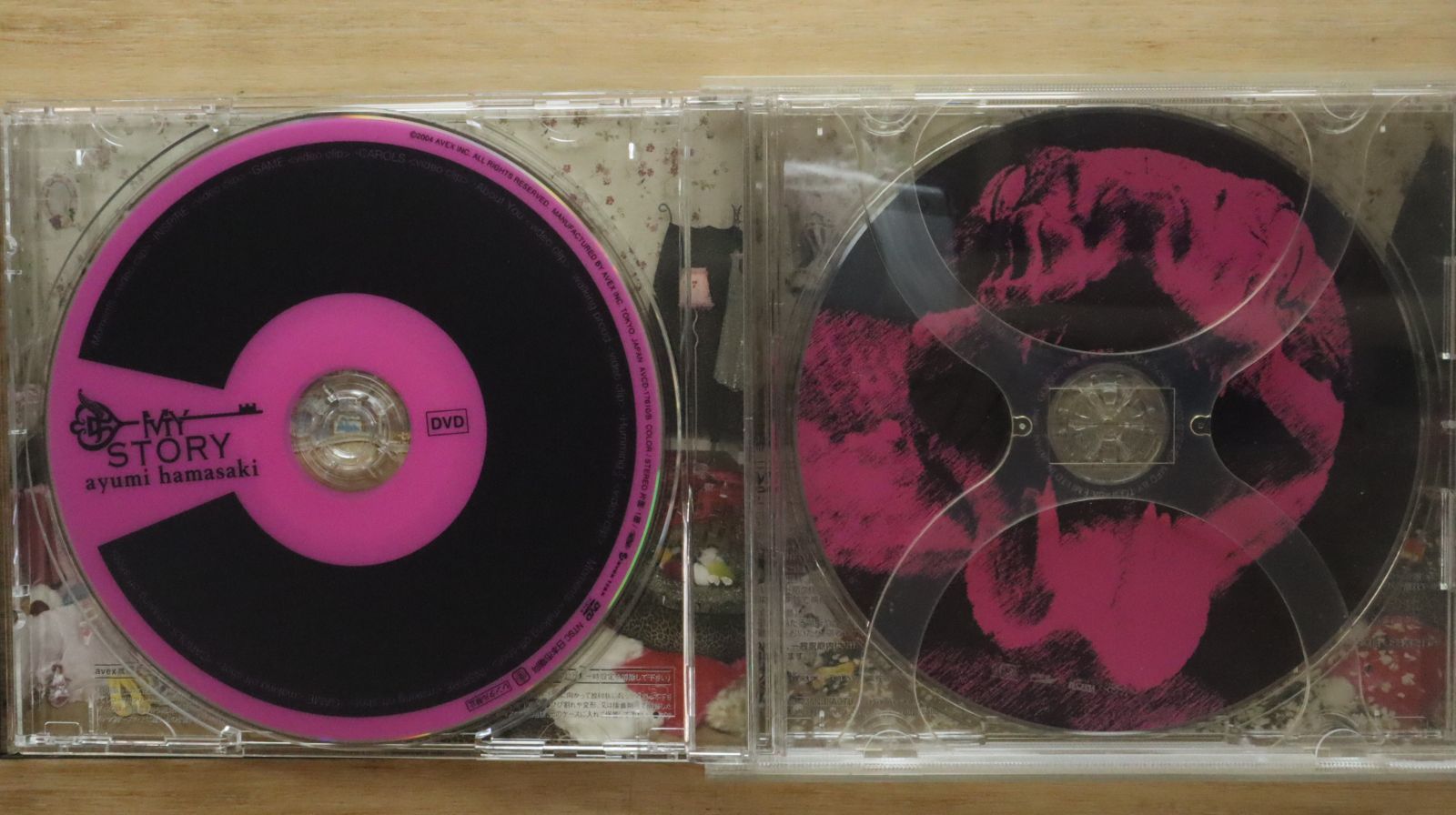 国内盤CD☆浜崎あゆみ/Ayumi Hamasaki □ MY STORY (DVD付