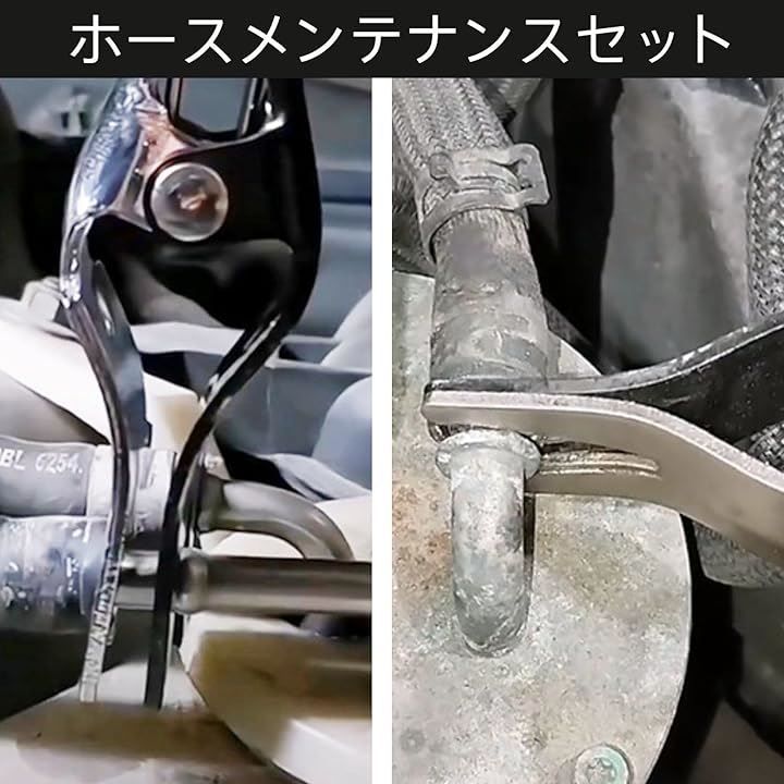 ＨＯＴＱ HOTQ ホースリムーバー プラッカー ホースプライヤー カプラー外し工具 リベット外し ゴムホース取り外し工具 thumbnail 2