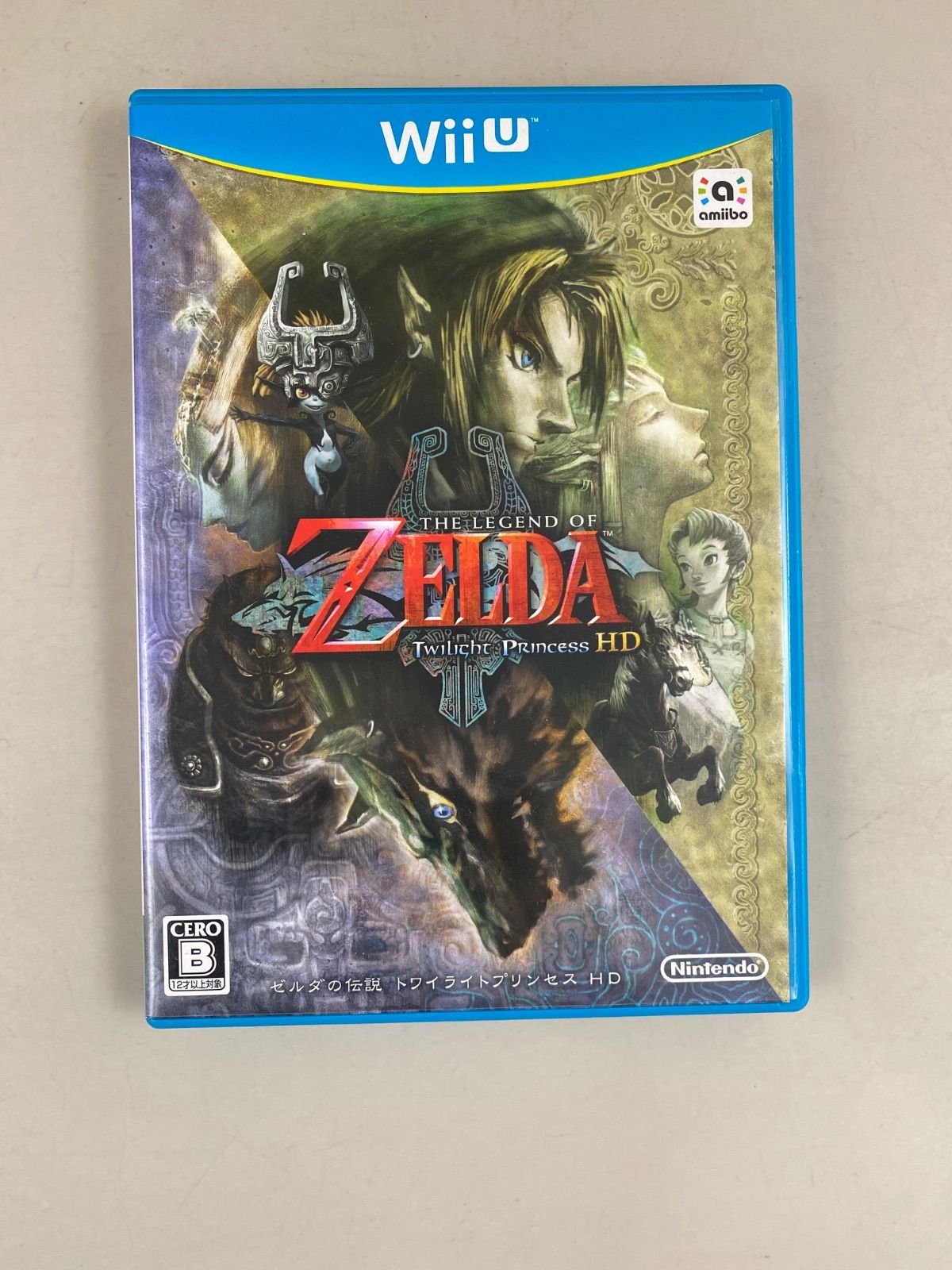 ゼルダの伝説 トワイライトプリンセス HD　Wii U
