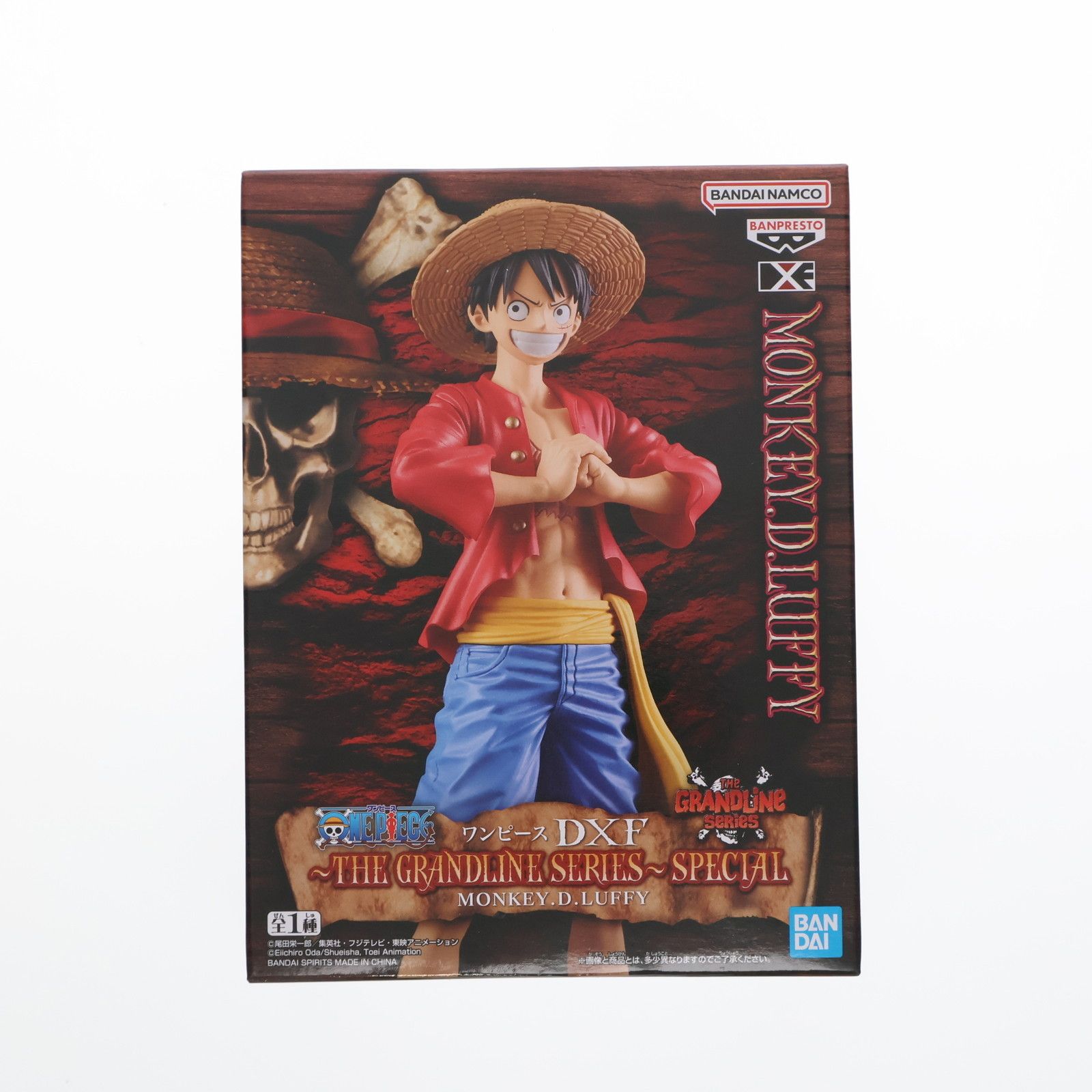 モンキー・D・ルフィ ワンピース DXF〜THE GRANDLINE SERIES