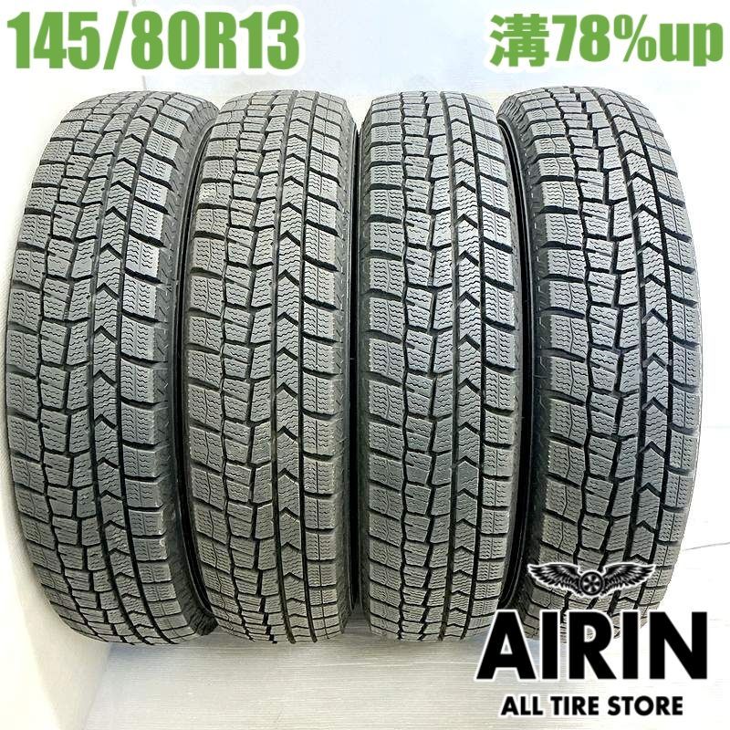145 80R13 DUNLOP WINTER MAXX WM02 4本 スタッドレスタイヤ ダンロップ ウインターマックス WM02 モコ キャロル フ ワゴン プレオ アルト MRワゴン などに タイヤ 13インチ